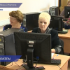 Объявлен набор на курсы «Серебряный хакер» в Нижнем Новгороде