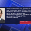 Первая льготная ипотека для IT-специалистов выдана в Нижегородской области