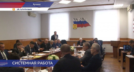 Глава Арзамаса Александр Щелоков отчитался о деятельности администрации за 2021 год 
