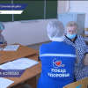 «Поезд здоровья» курсирует по Сеченовскому району