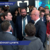 Дмитрий Чернышенко посетили VII ежегодную конференцию ЦИПР-2022