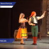 Фестиваль «Золотая маска» проходит в Нижнем Новгороде