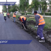 Ремонт дорог на Южном шоссе и проспекте Ильича по нацпроекту «БКД» завершат раньше срока