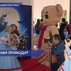 Предпремьера анимационного фильма «Кощей. Похититель невест» прошла в Нижнем Новгороде