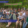 «Купанием медведя» село Какино привлекает туристов в Нижегородской области