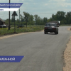 Участок дороги отремонтировали в Большеболдинский районе по нацпроекту «БКД»
