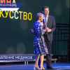 Медиков поздравили с профессиональным праздником в концертном зале Юпитер