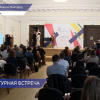 Первая межрегиональная творческая мастерская молодых писателей стартовала в Нижнем Новгороде