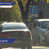 Поминутную систему оплаты парковок хотят ввести в Нижнем Новгороде