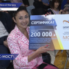 В Нижегородской  области  подвели итоги конкурса социальных предпринимателей «Бизнес - Мост»