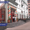 Рестораны «Вкусно — и точка» открылись в Нижнем Новгороде