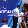 Лауреатов именной стипендии главы города наградили в Нижнем Новгороде