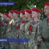 Частица Вечного огня из Москвы от Александровского сада прибыла в Нижний Новгород
