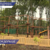 Нижегородский парк «Швейцария» летом будет работать на час дольше
