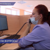 Сall-центр регионального Росреестра открылся в Нижнем Новгороде