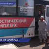 «Поезд здоровья» прибыл в Шатковский район