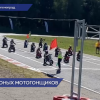 Юные мотогонщики из Нижнего Новгорода заняли подиум на кубке Supermoto