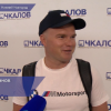 200-тысячного пассажира Аэрофлота встретили в Нижнем Новгороде