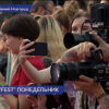 «Горький Fest»  - четвертый день фестиваля в Нижнем Новгороде