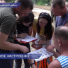 XV Спартакиада прошла среди работников законодательных органов власти Нижегородской области