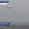 Из Нижнего Новгорода можно будет улететь в Пермь, Уфу и Мурманск