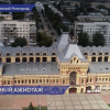 Бесплатная регистрация на шоу в честь юбилея Нижегородской ярмарки аннулирована из-за спама