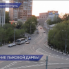 На благоустройство Лыковой Дамбы планируется выделить более 21 млн рублей