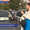 Машины с объявлениями «Ищу жену», «Ищу мужа» появились в Нижнем Новгороде