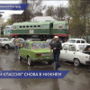 Фестиваль классических автомобилей ГАЗ «Горький классик» пройдет на Нижегородской ярмарке