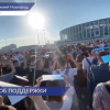 Более 1000 нижегородцев выстроились в букву Z в поддержку СВО