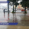 Синоптики предупреждали, что в Нижний Новгород идет непогода