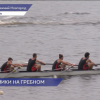 Первенство России по гребле стартовало в Нижнем Новгороде