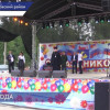 День города состоялся в Лыскове