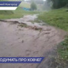 Улицы Нижнего Новгорода затопило после мощного ливня