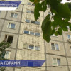 Паспорта готовности есть у более, чем девяти тысяч МКД в Нижегородской области