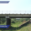 Мост через живописную реку в Ковернинском районе начали ремонтировать