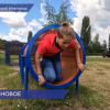 Подростки из Уренского и Кстовского центров наставничества Хулиганодом приняли участие в командном первенстве Дух Победы
