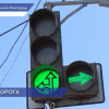 Более 30 умных светофоров появится в Нижнем Новгороде до конца этого года