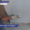 Почти 500 нижегородских школ и детских садов отремонтируют к новому учебному году