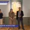 Выставка «Союз трех муз» нижегородского художника Сергея Родионова стартовала в Выставочном центре
