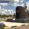 Празднование Дня ВМФ в Нижнем Новгороде прошло в парке Победы
