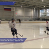 ХК «Старт» получил календарь игр Кубка России
