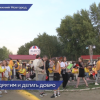 Форум добровольцев Приволжского и Уральского федеральных округов проходит в Нижнем Новгороде