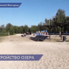 Зону отдыха «Березовая роща» благоустроили по программе «ФКГС» в Нижнем Новгороде