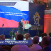 Сотрудников органов следствия поздравили с профессиональным праздником на Нижегородской ярмарке