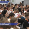 Форум добровольцев  Приволжского и Уральского федеральных округов проходит в Столице Приволжья