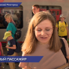 ГЖД поздравил 25-тысячного пассажира поезда Нижний Новгород – Киров