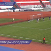 Футболисты «Нижнего Новгорода» одержали победу над московским «Торпедо»
