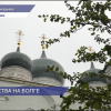 День памяти основателя обители отпраздновали в Макарьевском монастыре