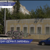 Дом Зарембы в Нижнем Новгороде реквизируют для восстановления